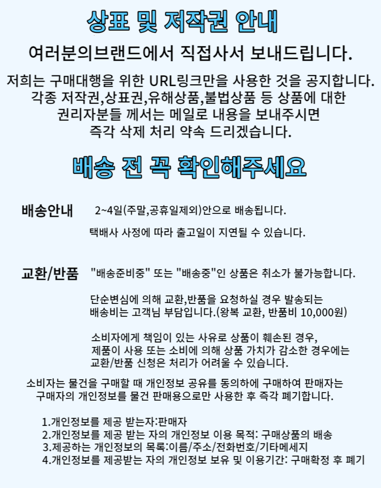 202412141955408dd1c794947ace1