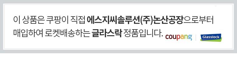 202412141958168dd1c79a63c965d