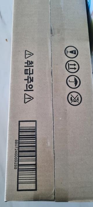 202412141958228dd1c79a9e2f842