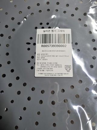 202412142002228dd1c7a38bd39a3