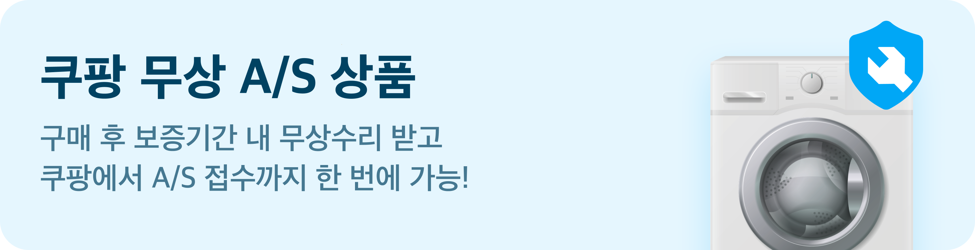 202412142103028dd1c82b2747989