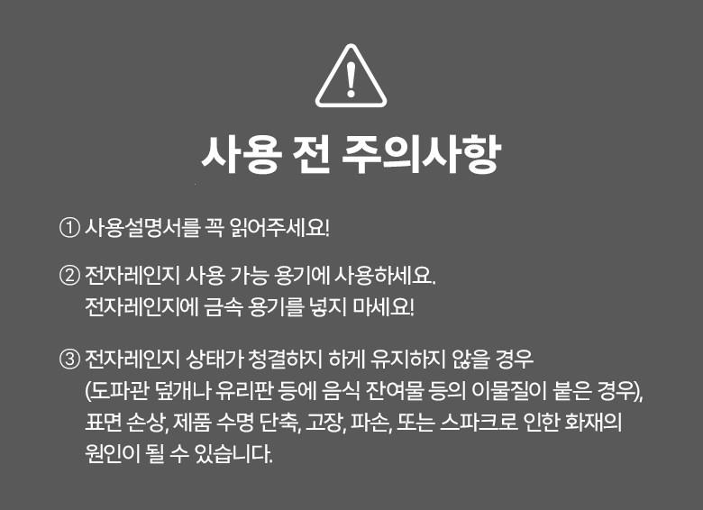 202412142103038dd1c82b2c33884