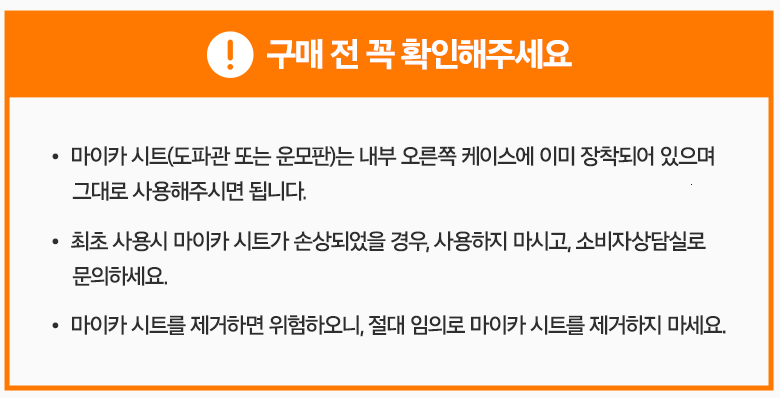 202412142103048dd1c82b3609b4e