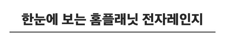 202412142103048dd1c82b38215bd