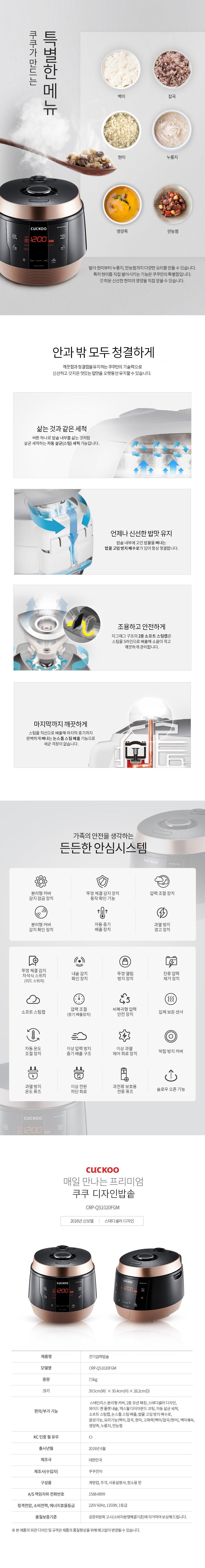 202412142203468dd1c8b2e29adea