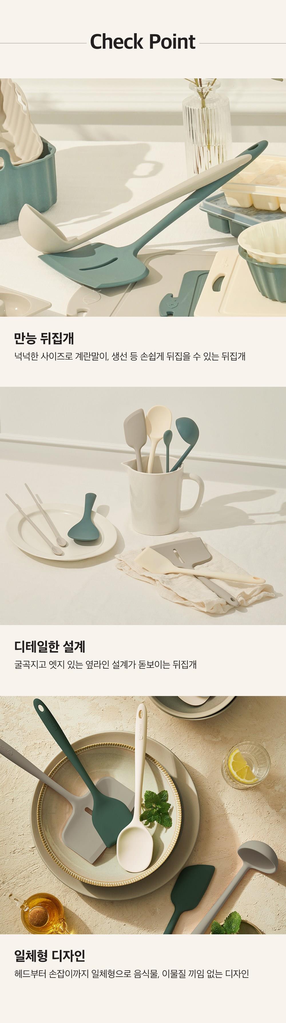 202412142304208dd1c93a46f8035