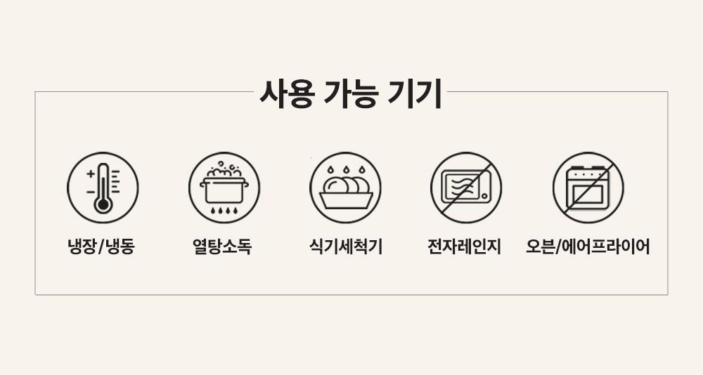 202412142304218dd1c93a4a7798a