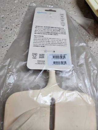 202412142304228dd1c93a544a106