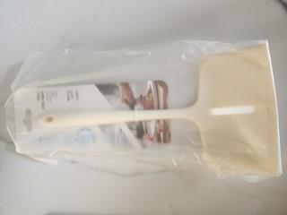 202412142304228dd1c93a57305cf