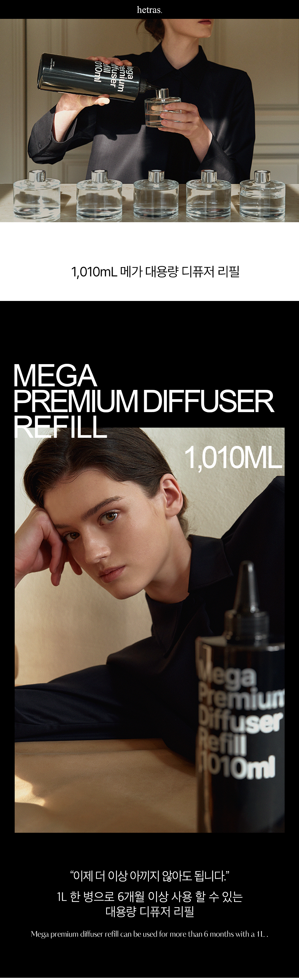 202412150951398dd1cee11e3efaf