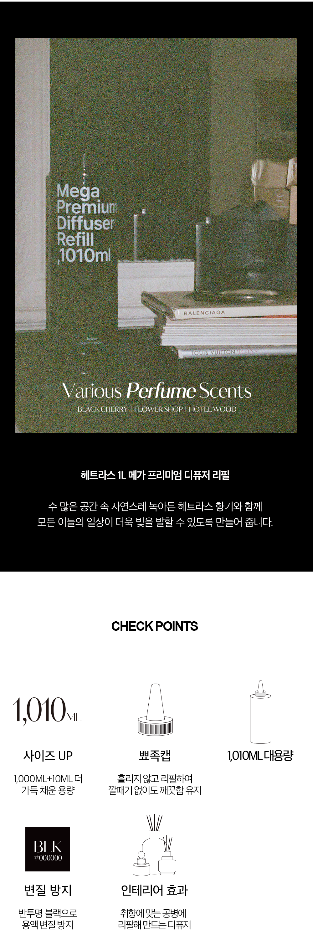 202412150951418dd1cee1352911f