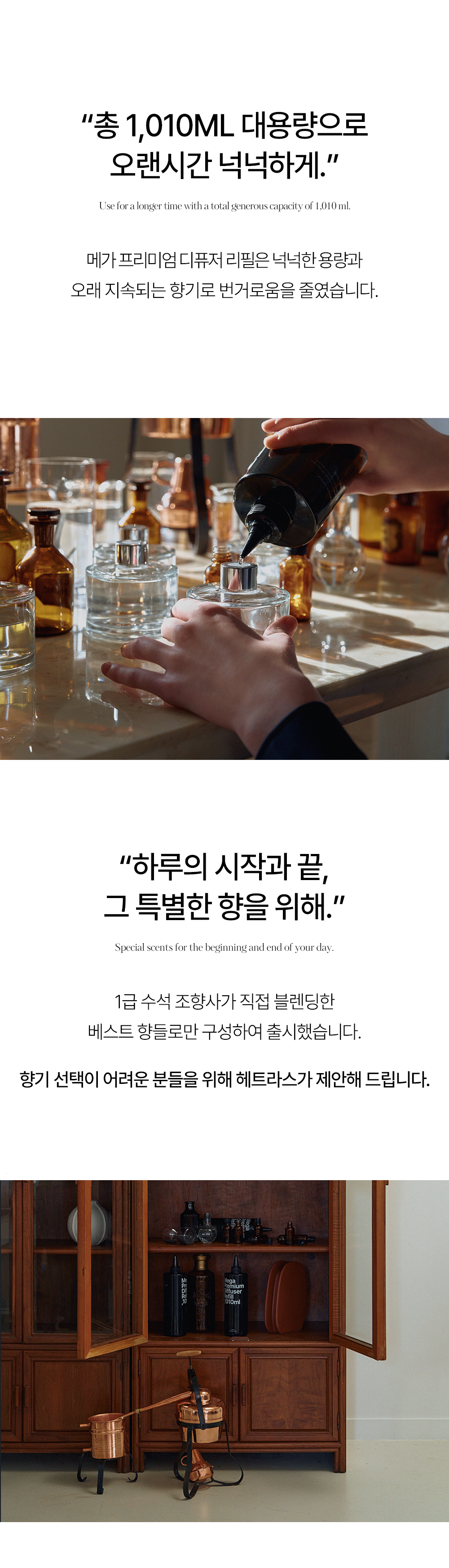 202412150951438dd1cee148564cd