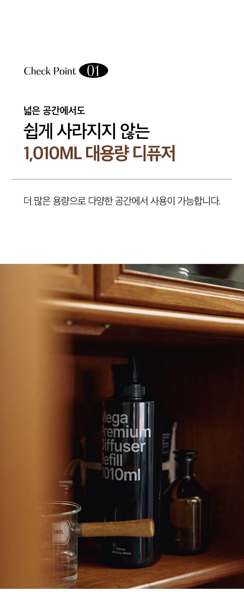 202412150951458dd1cee1583fe00