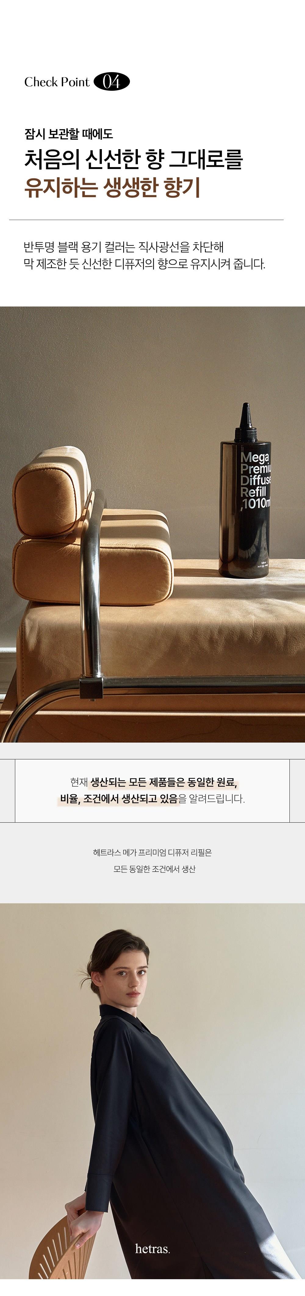 202412150951488dd1cee179c5399