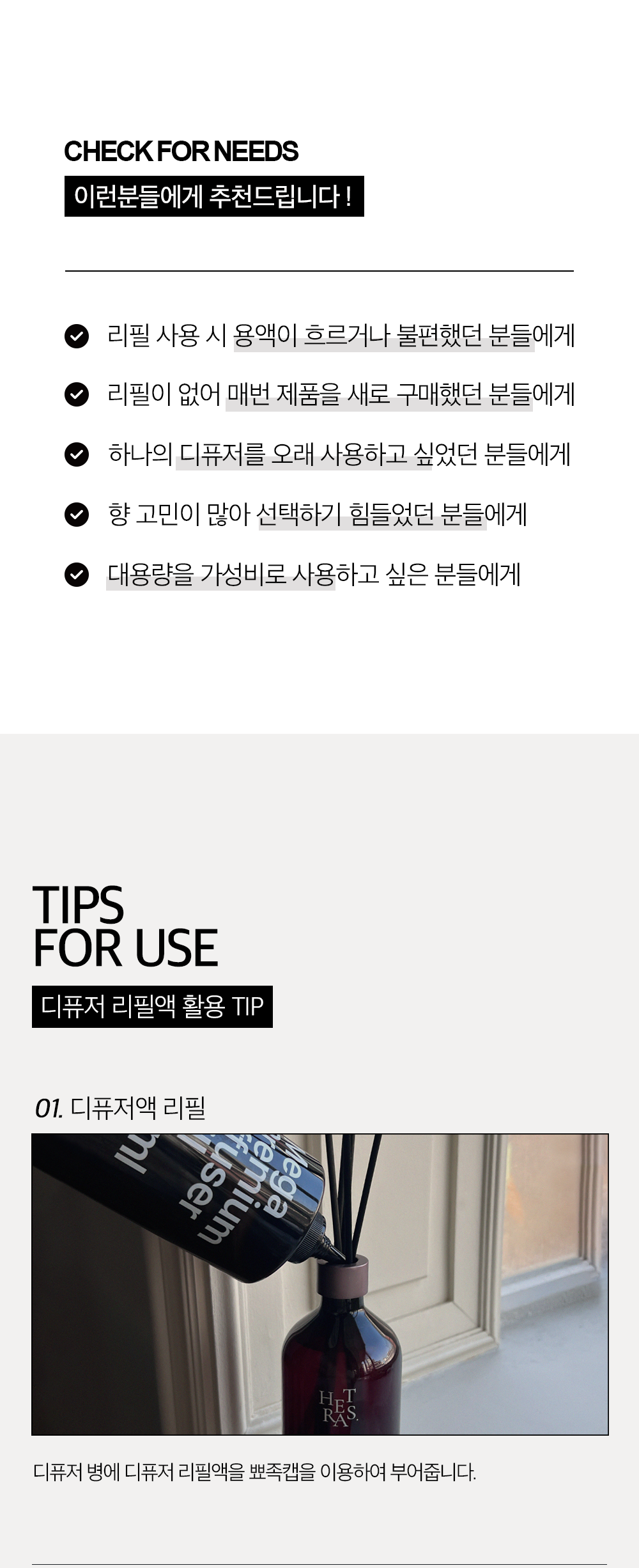 202412150951498dd1cee180b0b83