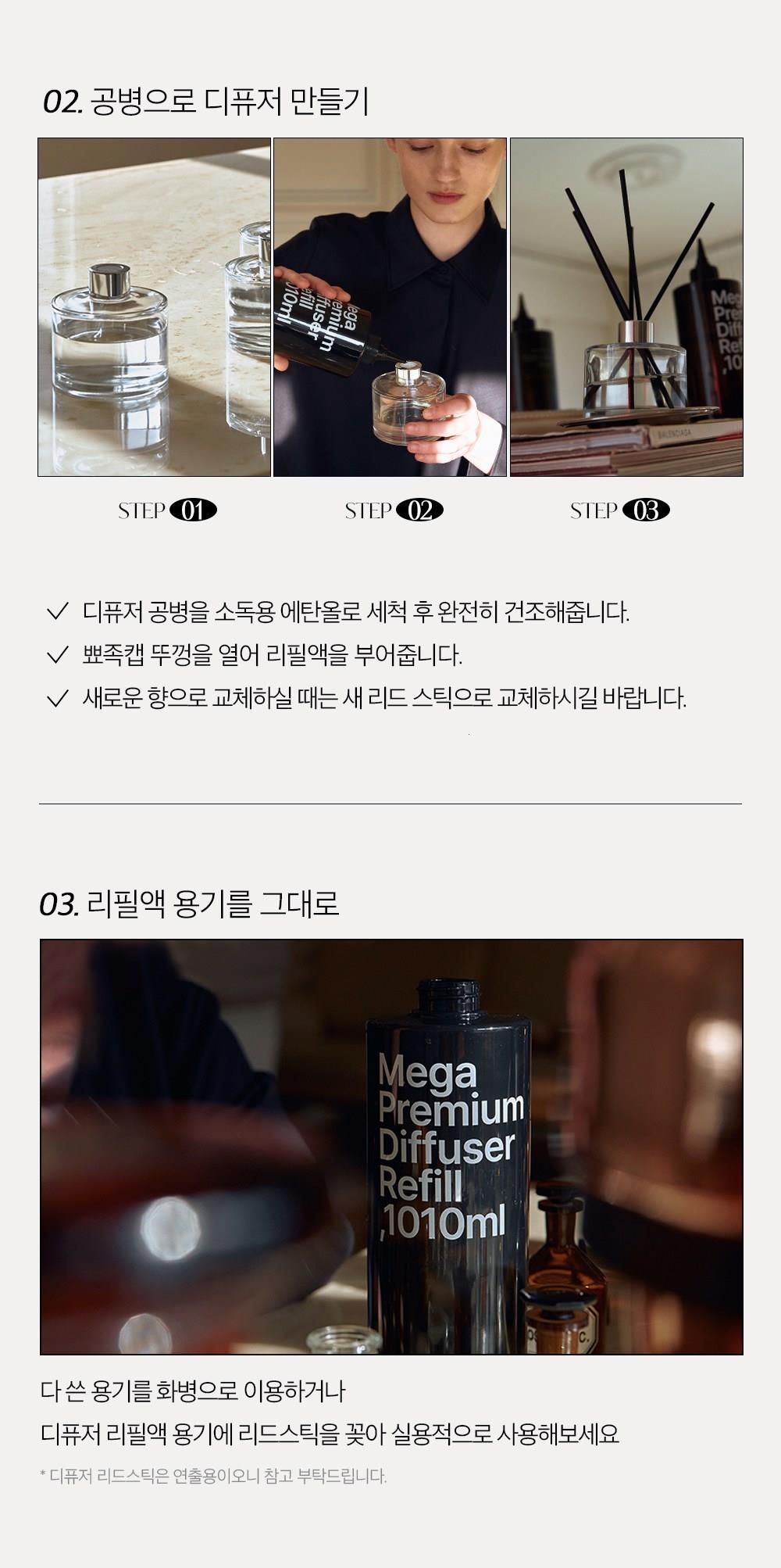 202412150951498dd1cee184f425d