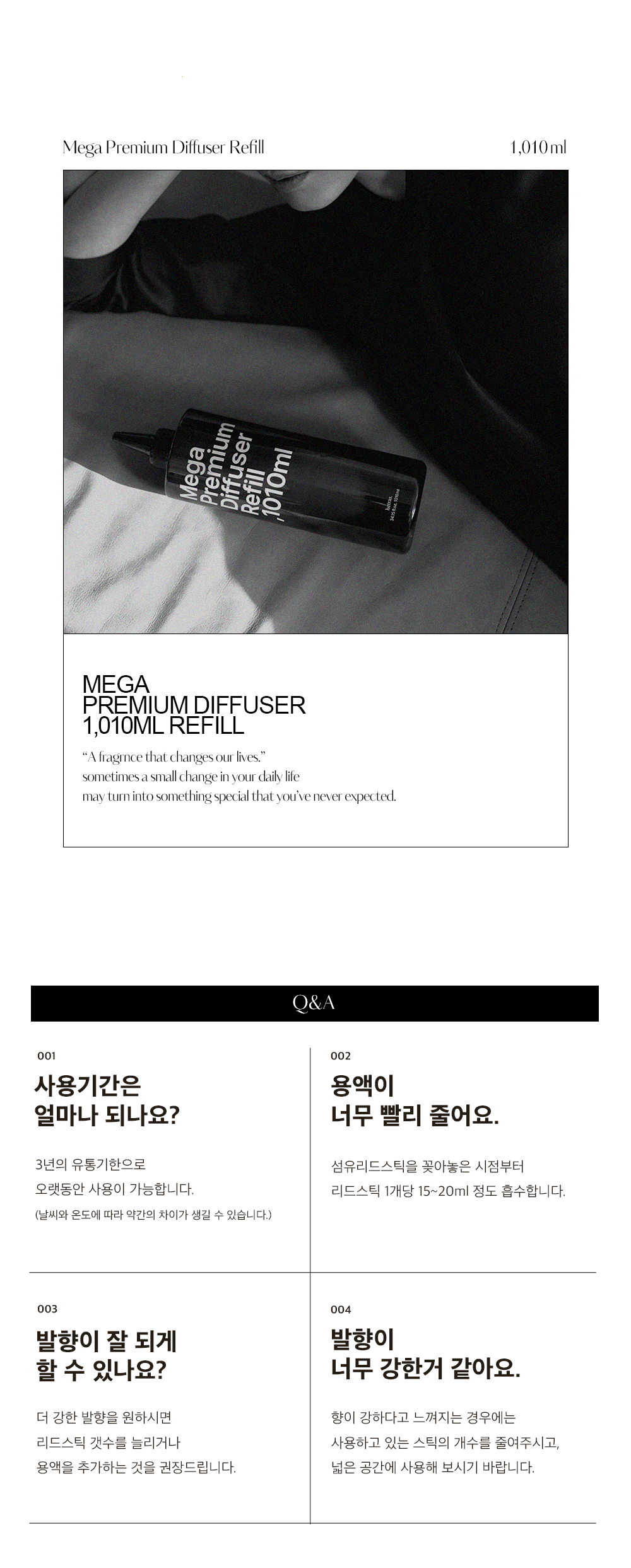 202412150951518dd1cee19a333a2