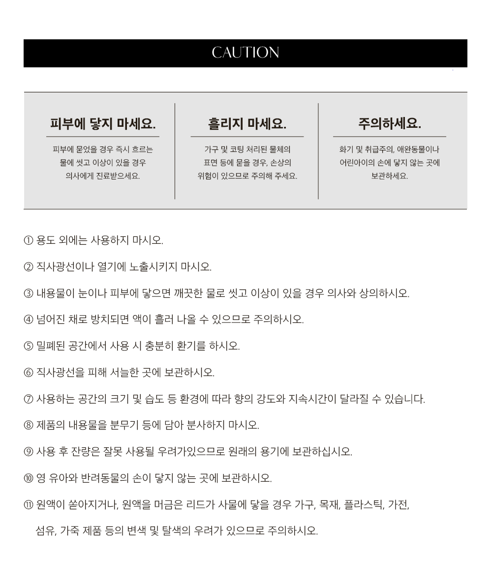 202412150951528dd1cee19f37853