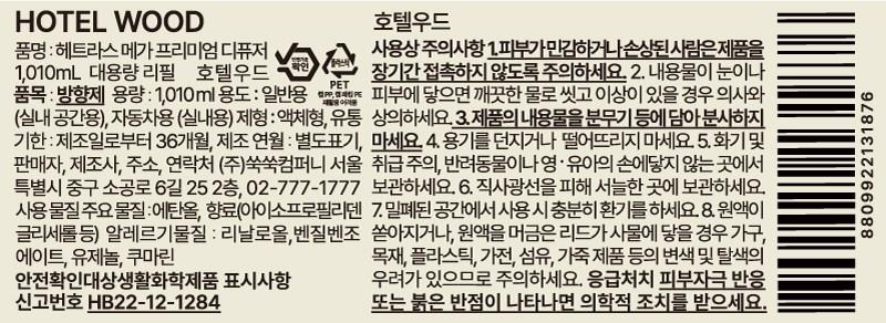 202412150951528dd1cee1a1e3b94