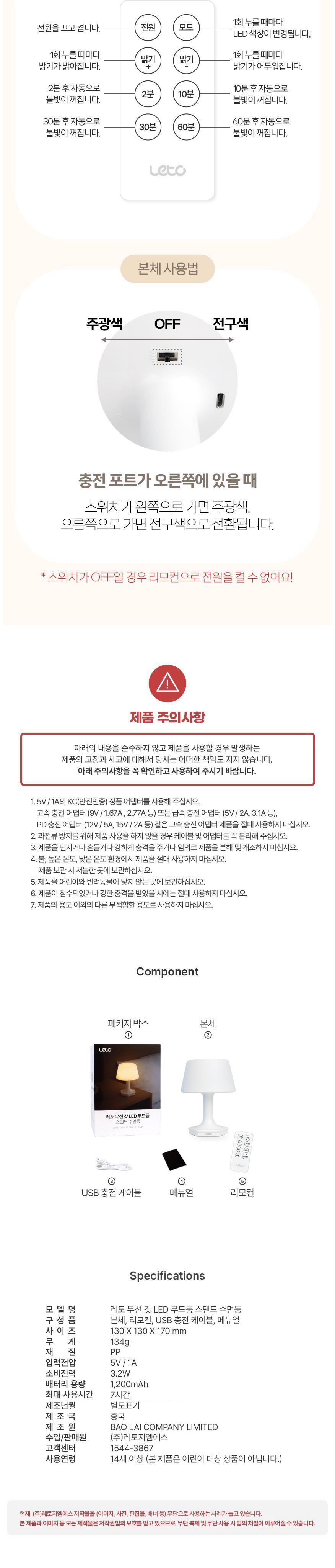 202412151153168dd1cff0fd07813