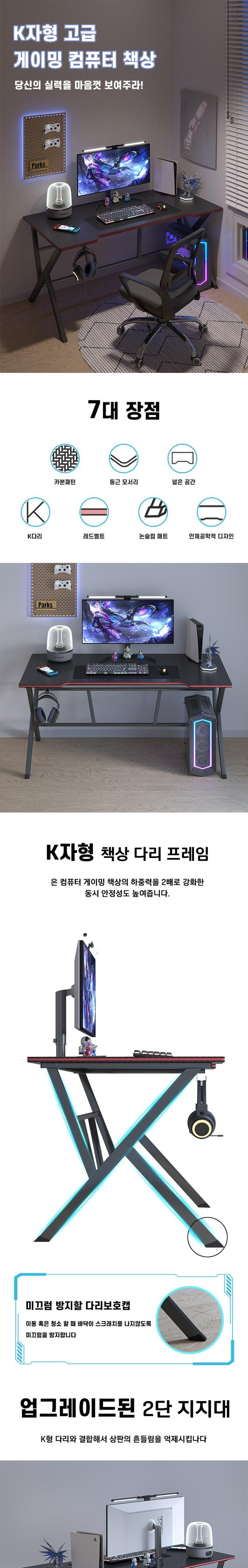 202412151254068dd1d078f40d901