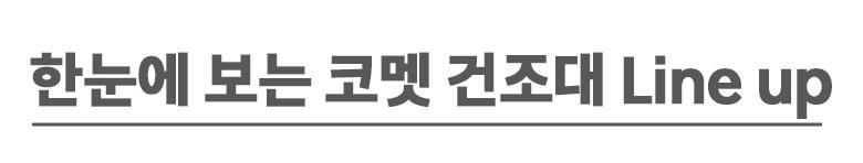 202412151455288dd1d188354934d