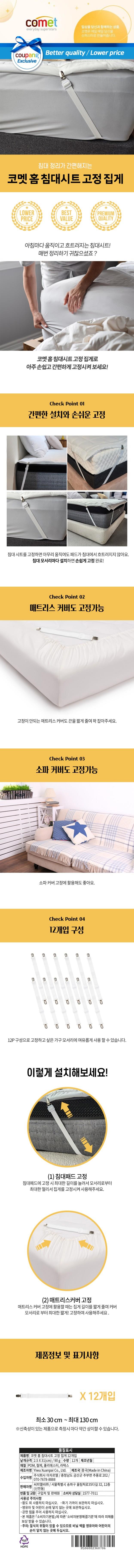 202412151556098dd1d20fdcb41e7