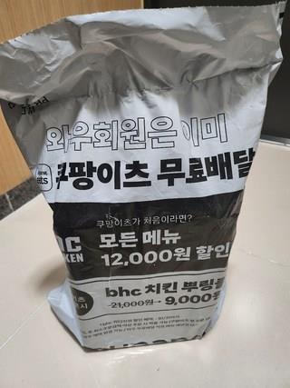 202412151656528dd1d29791fc592