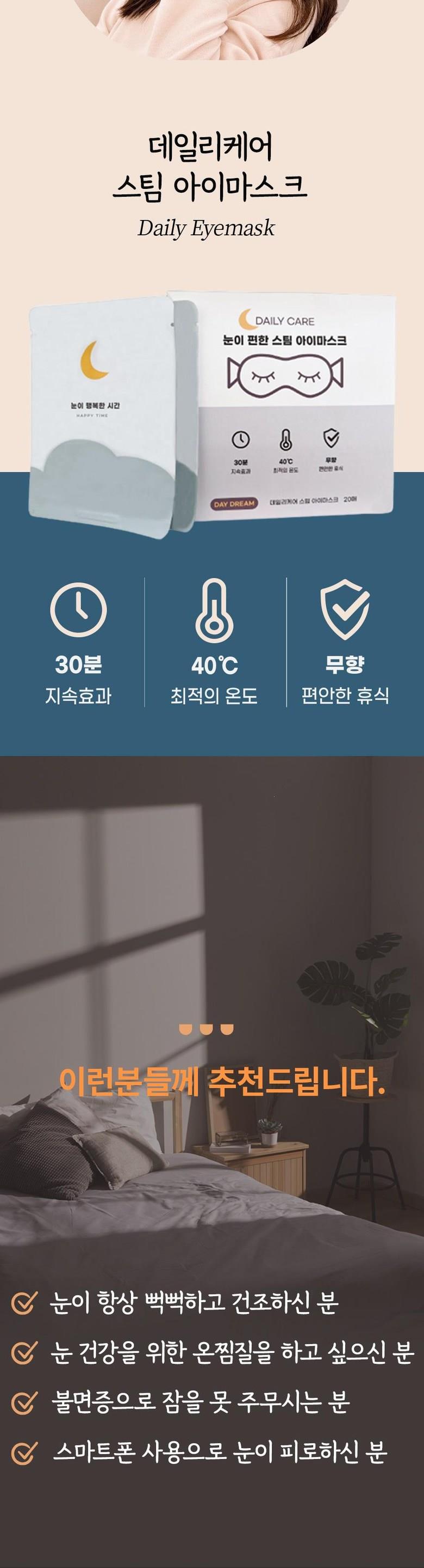 202412151657018dd1d297ecb093d