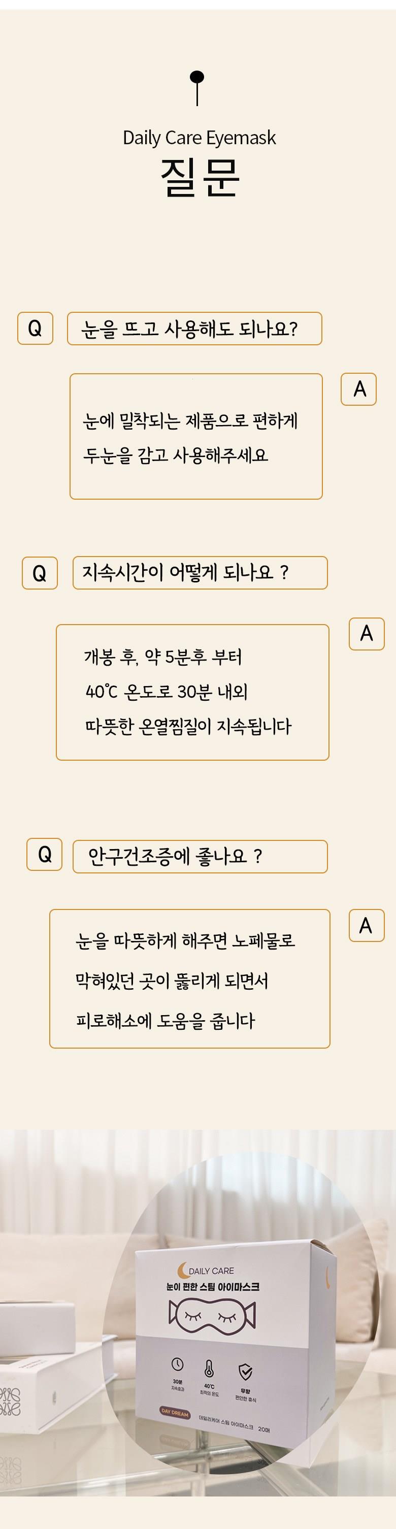 202412151657038dd1d297f88da7c