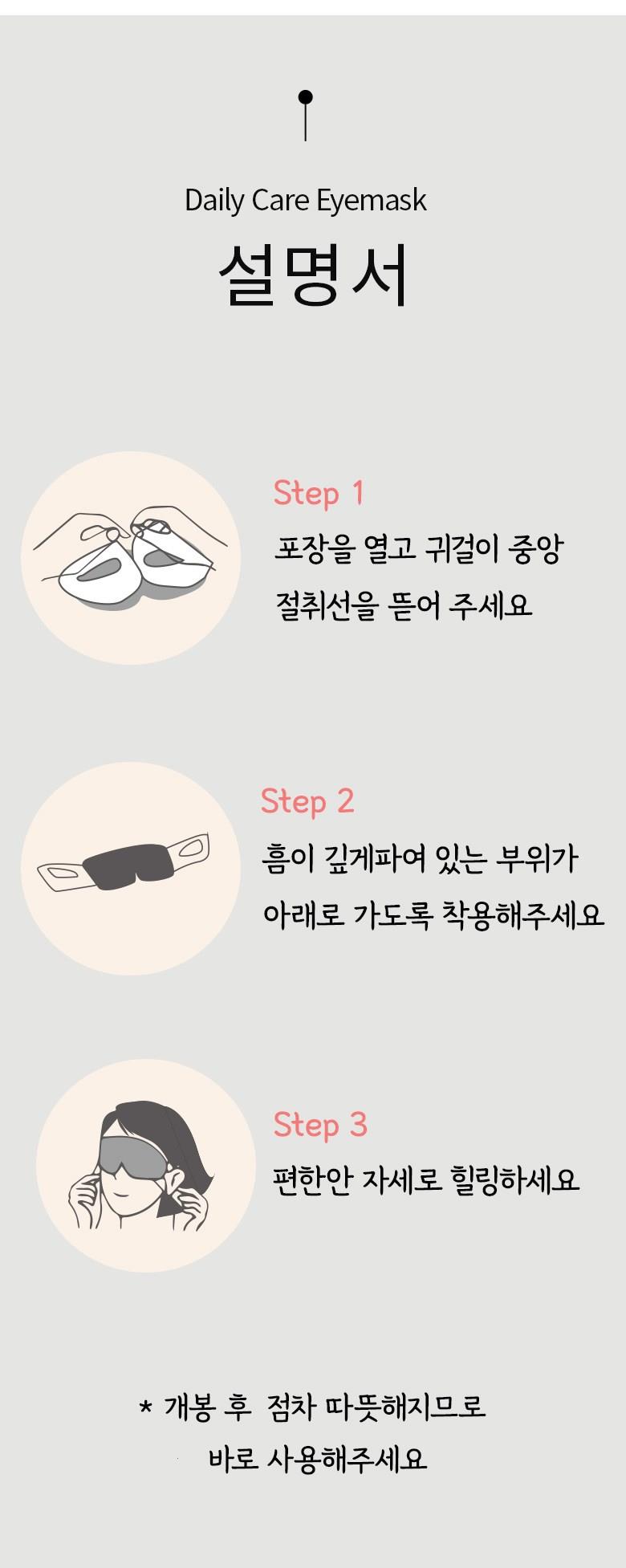 202412151657038dd1d297fad3eee