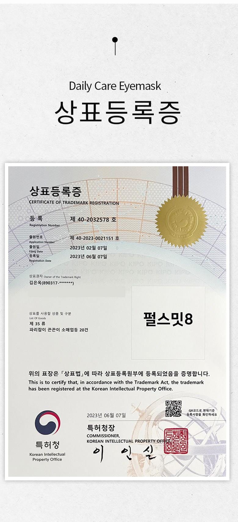 202412151657038dd1d297fd5e2e8