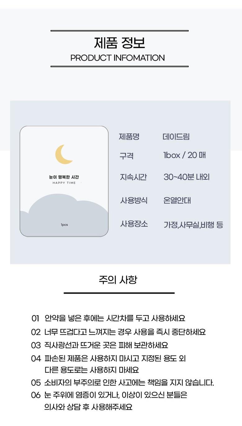 202412151657038dd1d297ff75ec3