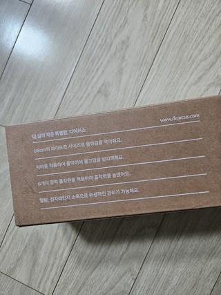 202412151757418dd1d31f83b1169