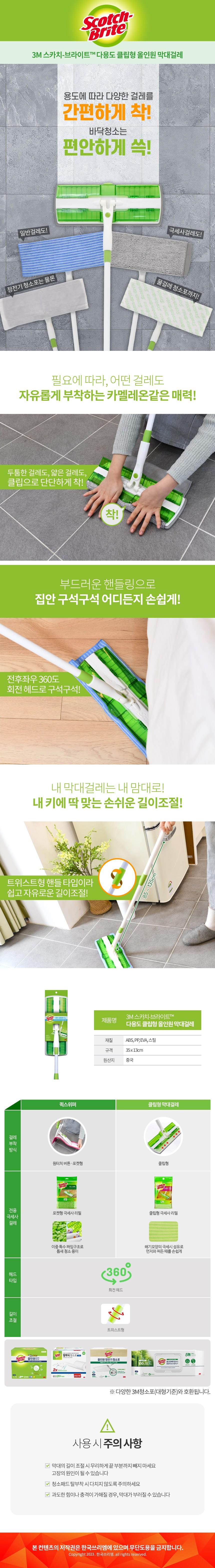 202412151958578dd1d42e8d8c130