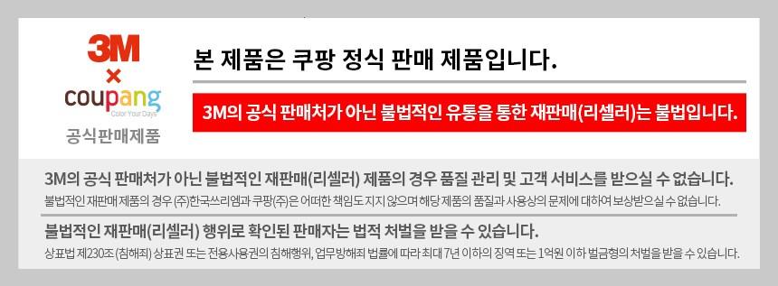 202412151958578dd1d42e8fcf0bd