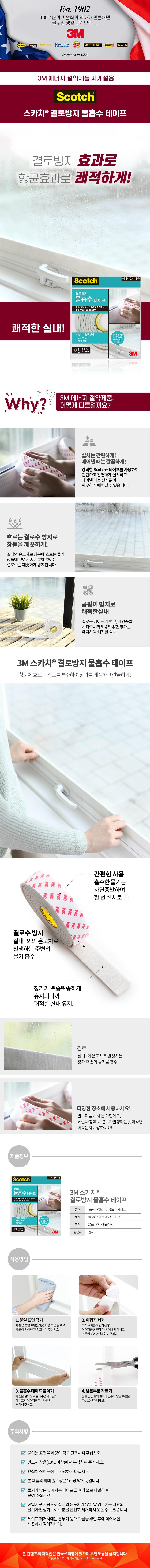 202412152100038dd1d4b71bf8a44