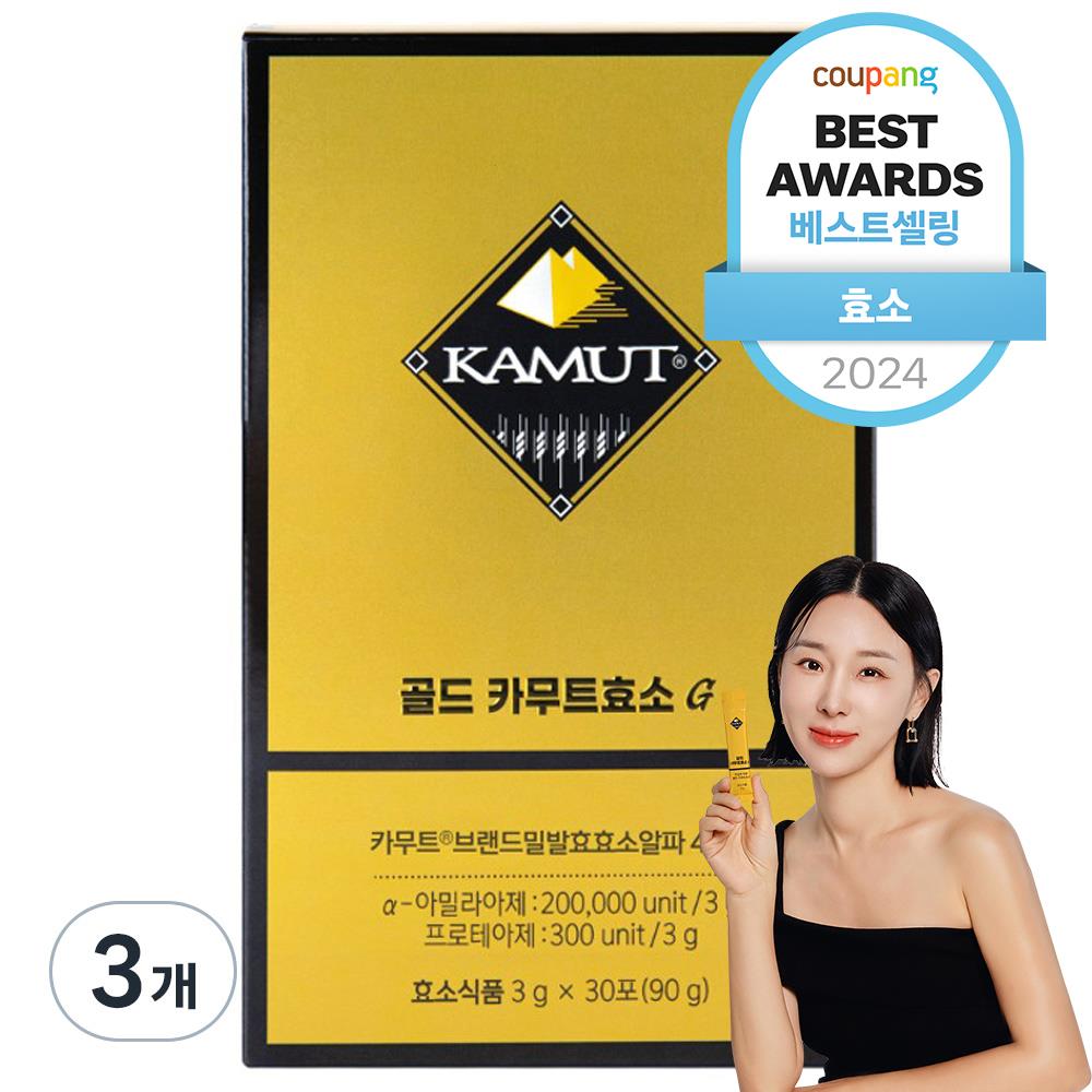 202412161203388dd1dc9accacf83