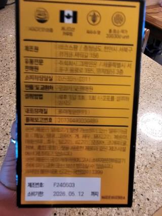 202412161203438dd1dc9af98ffad