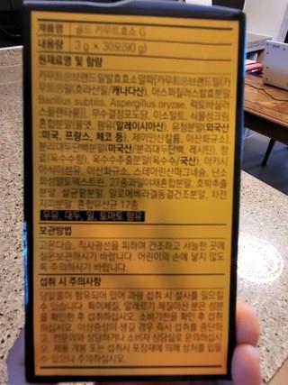 202412161203438dd1dc9afd3938e