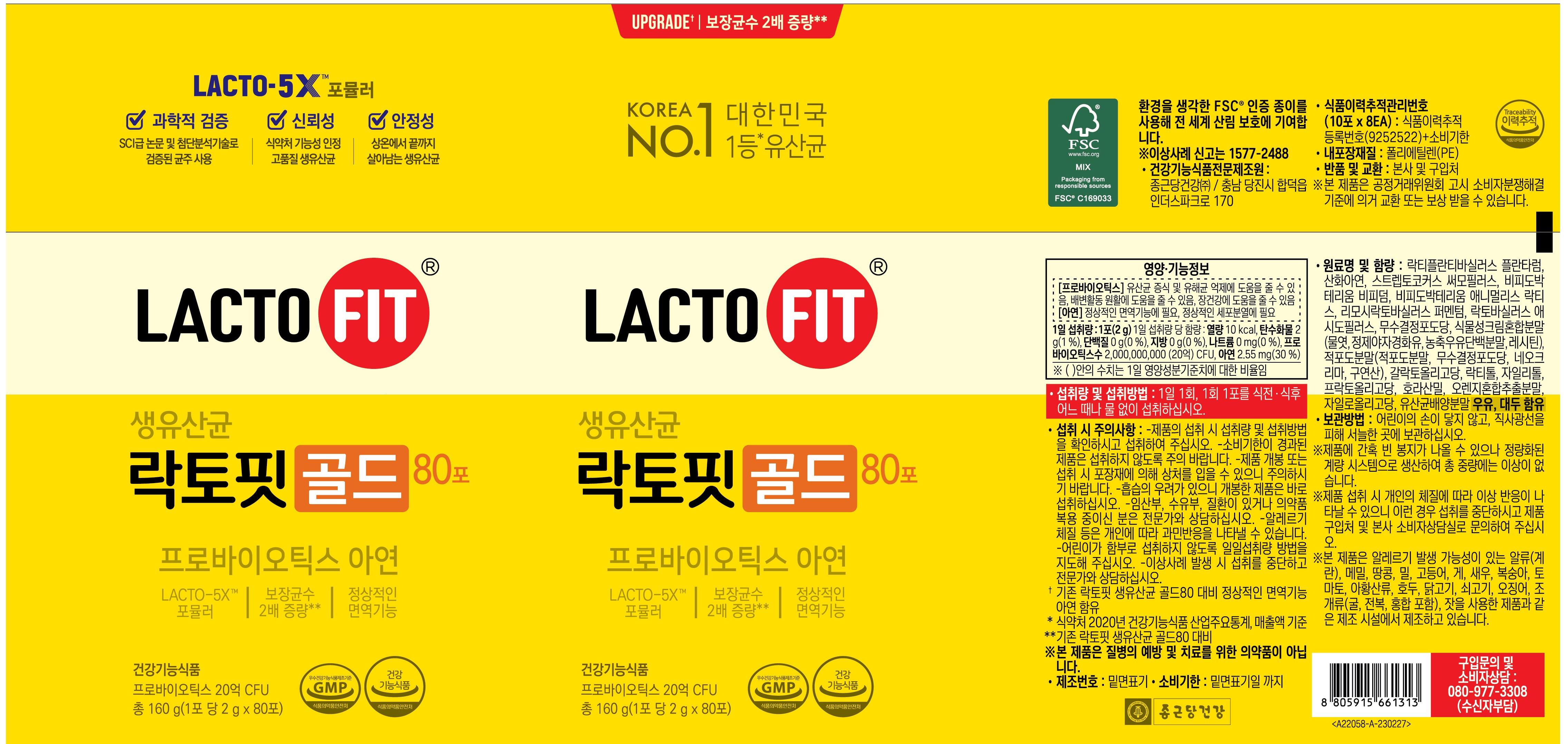 202412161304238dd1dd229998735