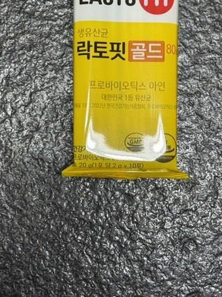 202412161304248dd1dd229e20edf