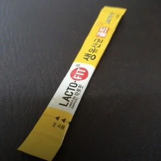 202412161304248dd1dd22a5708a1