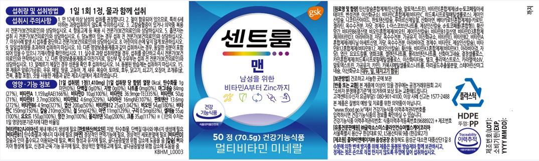 202412161405218dd1ddaadcf4f71