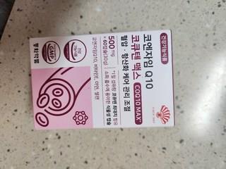 202412161505558dd1de323a8ec3b