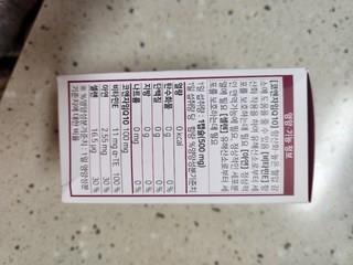 202412161505558dd1de323db7dc1