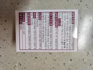 202412161505558dd1de323fecbe3