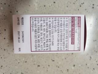 202412161505568dd1de3241bcdc0