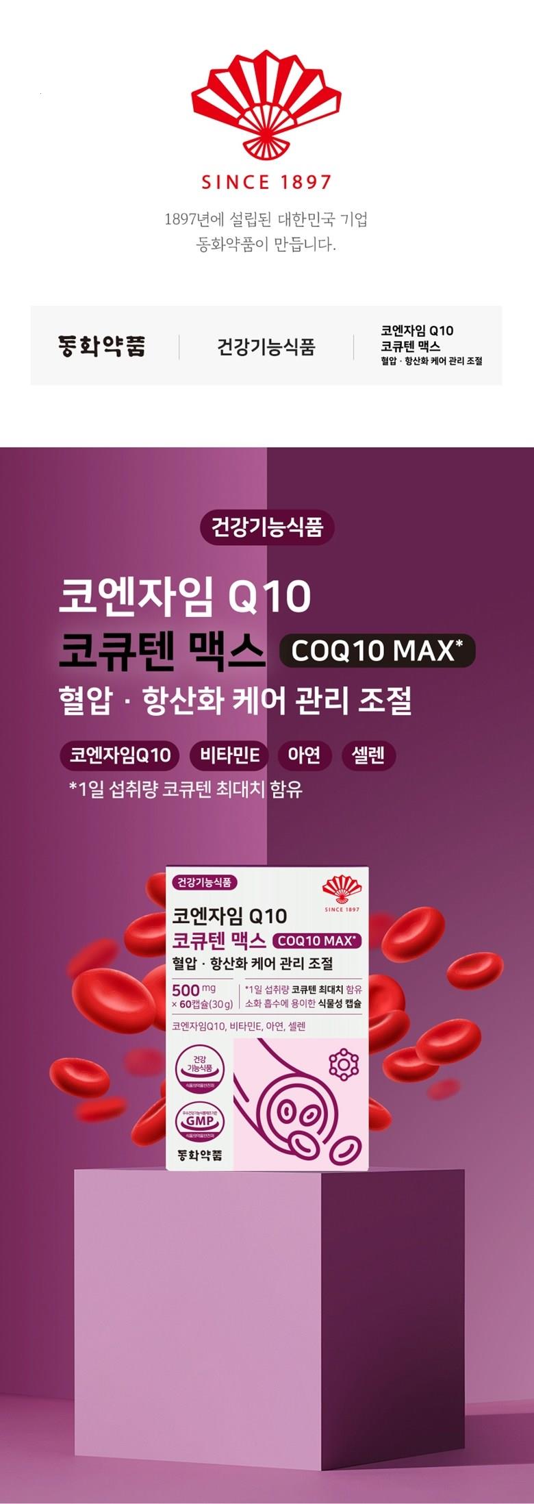 202412161505568dd1de32463e1b2