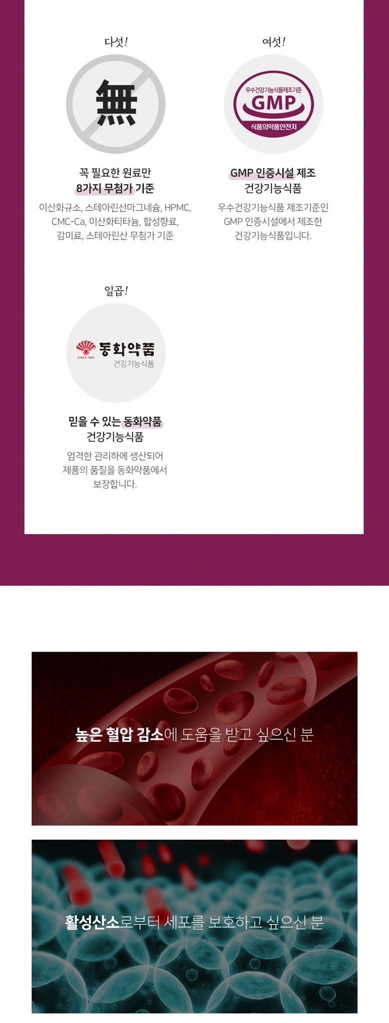 202412161505568dd1de324a91b6d